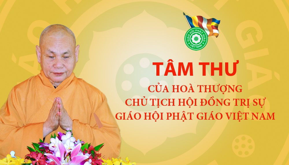 Hòa thượng Chủ tịch kêu gọi chư tăng và tín đồ Phật giáo cả nước cùng động viên, chia sẻ với các chùa và chư Tăng Ni, Phật tử trong vùng bị cách ly, phong tỏa 