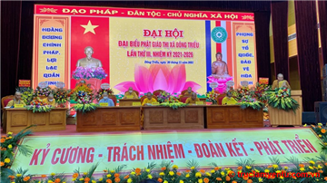 Video: Đại hội đại biểu Phật giáo thị xã Đông Triều lần thứ III, nhiệm kì 2021 - 2026 / An Viên TV